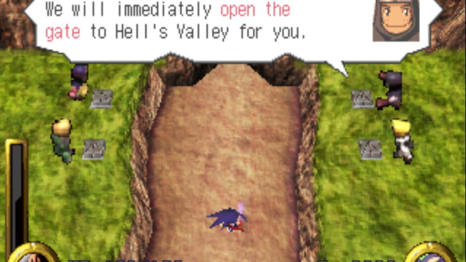 Screenshot for Brave Fencer Musashi