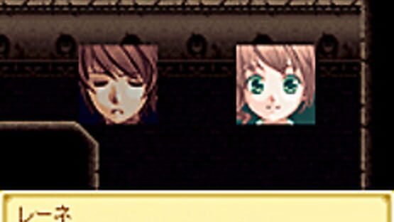 Screenshot for Tales of the World: Material Dungeon