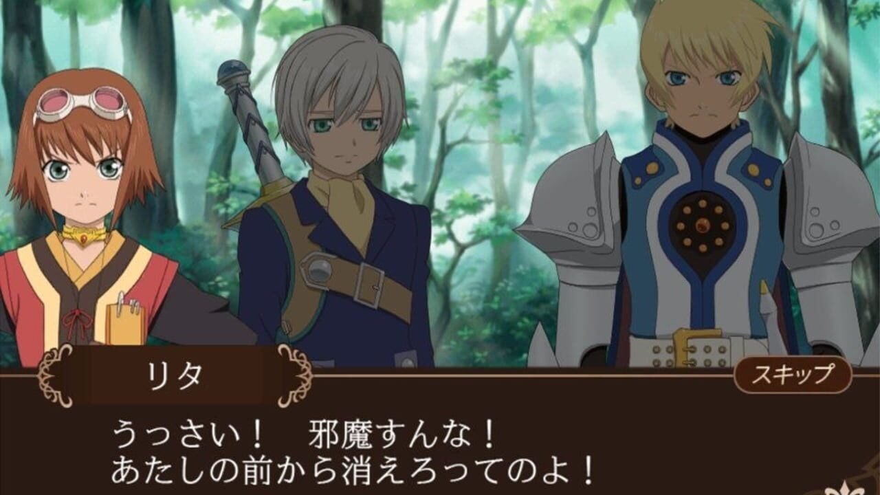 Screenshot for Tales of the World: Tactics Union