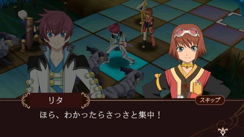 Screenshot for Tales of the World: Tactics Union
