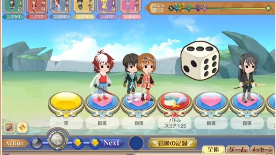 Screenshot for Tales of the World: Dice Adventure