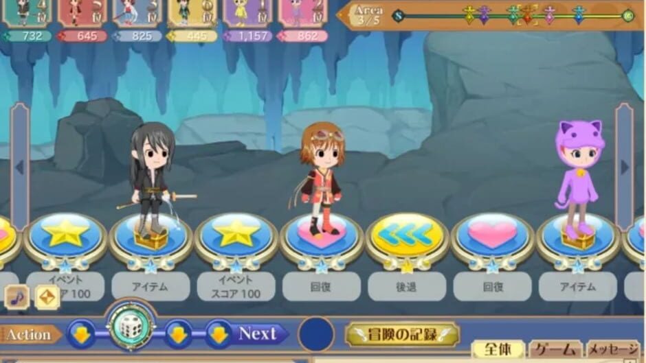 Screenshot for Tales of the World: Dice Adventure