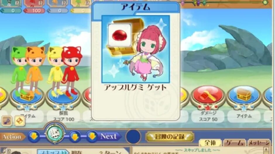 Screenshot for Tales of the World: Dice Adventure