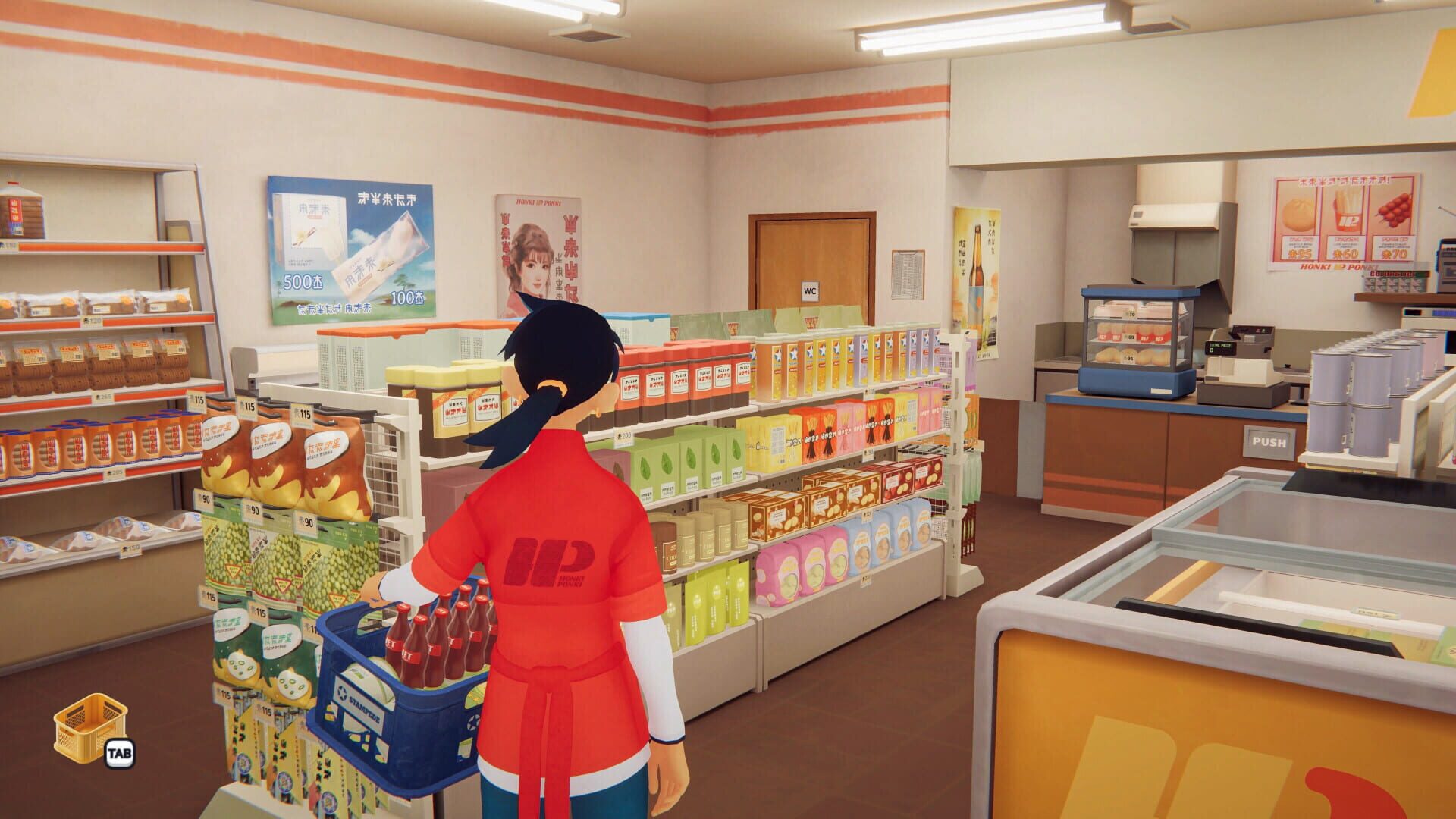 Screenshot for Inkonbini: One Store. Many Stories