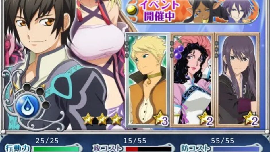 Screenshot for Tales of Kizna