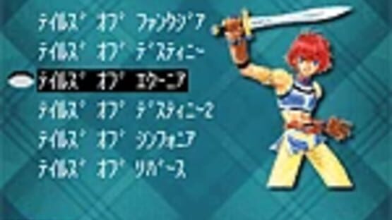 Screenshot for Tales of Mobile: Reversi