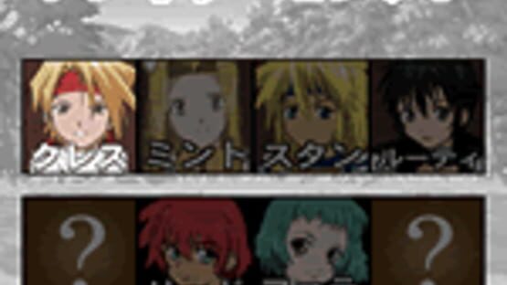 Screenshot for Tales of Mobile: Craymel Lab