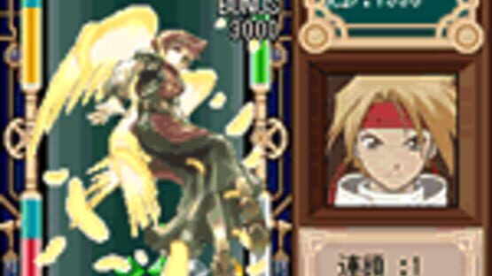 Screenshot for Tales of Mobile: Craymel Lab