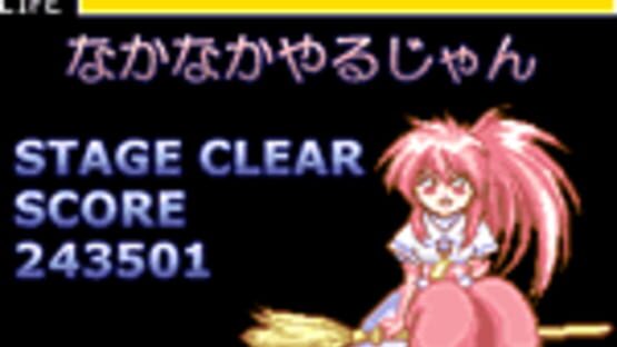 Screenshot for Tales of Mobile: Groovy Arche