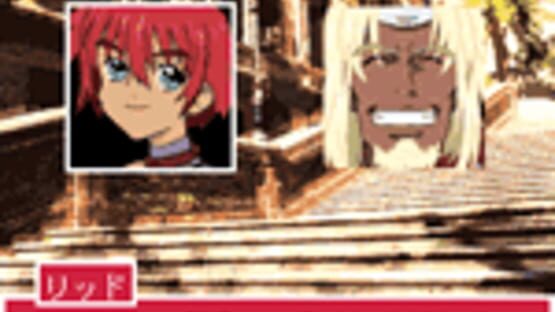 Screenshot for Tales of Mobile: Whis Battle
