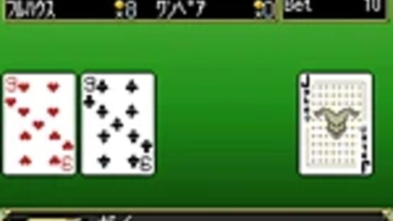 Screenshot for Tales of Mobile: Tales of Wonder Casino