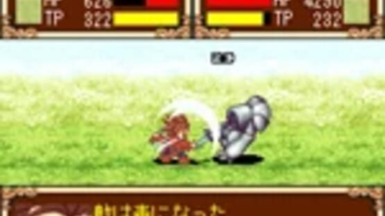 Screenshot for Tales of Mobile: Tales of Tactics