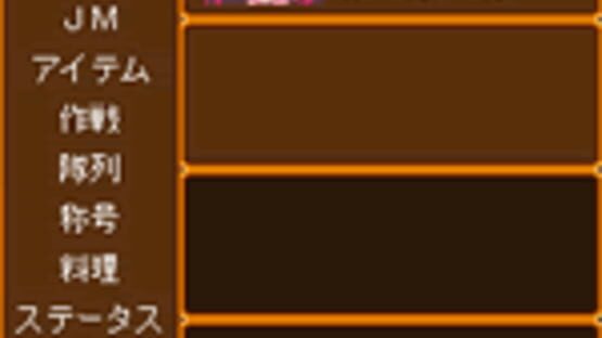 Screenshot for Tales of Mobile: Tales of Breaker