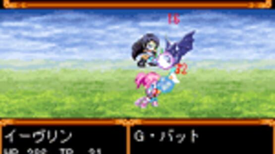 Screenshot for Tales of Mobile: Tales of Breaker
