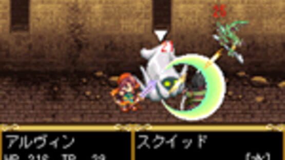 Screenshot for Tales of Mobile: Tales of Commons
