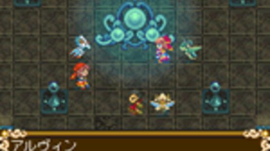 Screenshot for Tales of Mobile: Tales of Commons