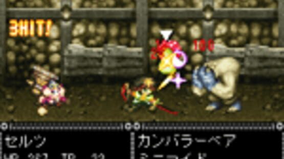 Screenshot for Tales of Mobile: Tales of Wahrheit