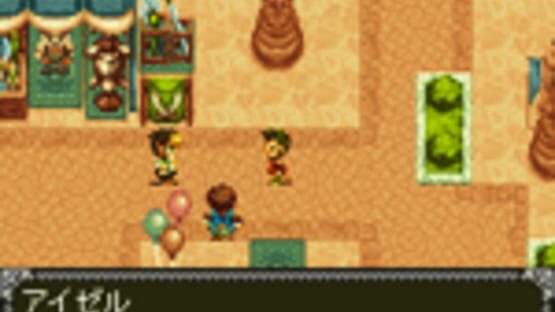 Screenshot for Tales of Mobile: Tales of Wahrheit
