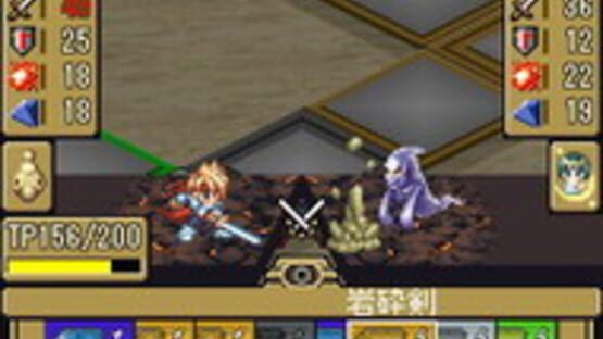 Screenshot for Tales of Mobile: Scramble Land