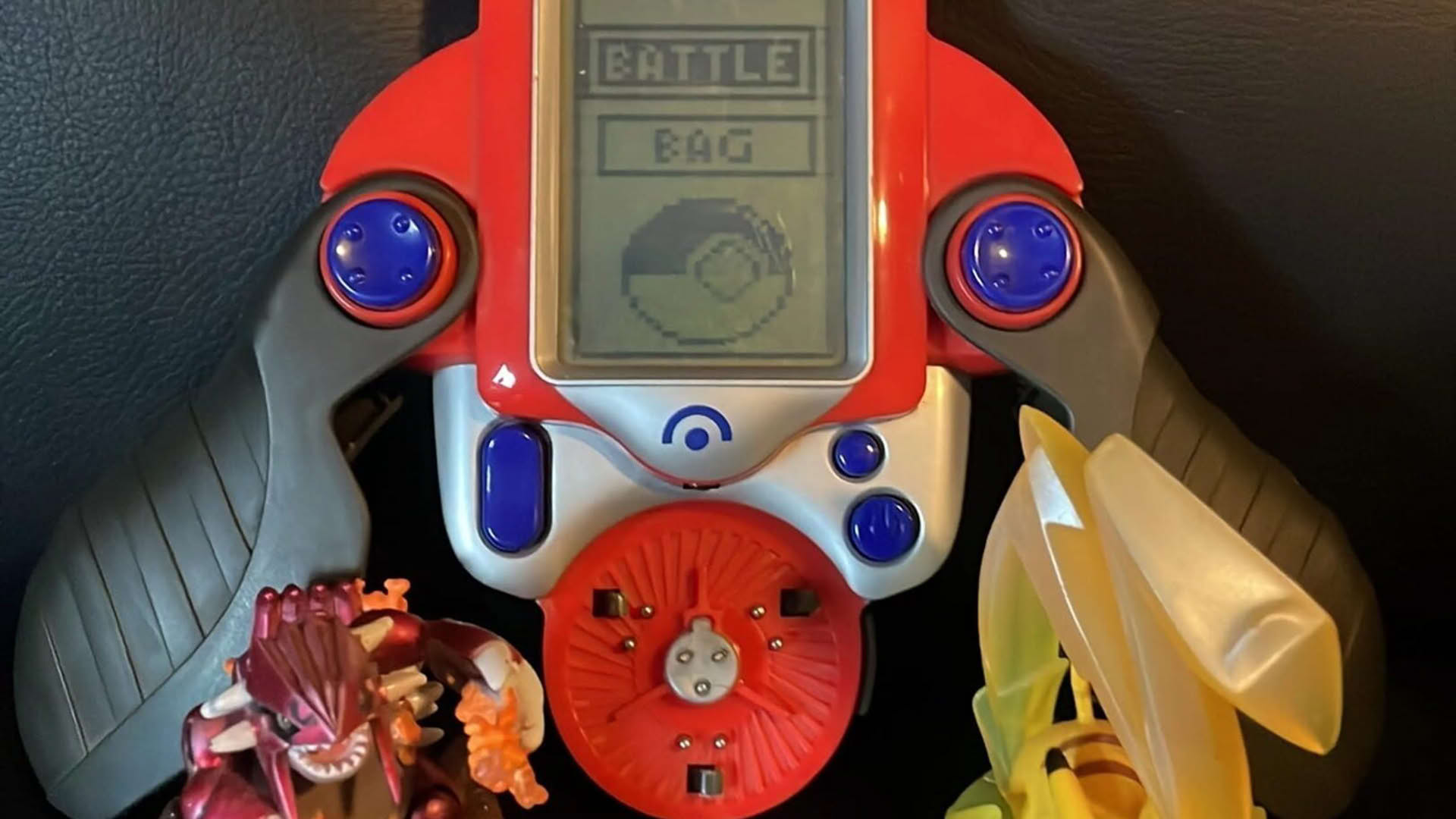 Screenshot for Pokémon: Battle Trainer