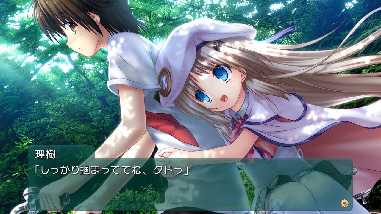 Screenshot for Kud Wafter: Converted Edition
