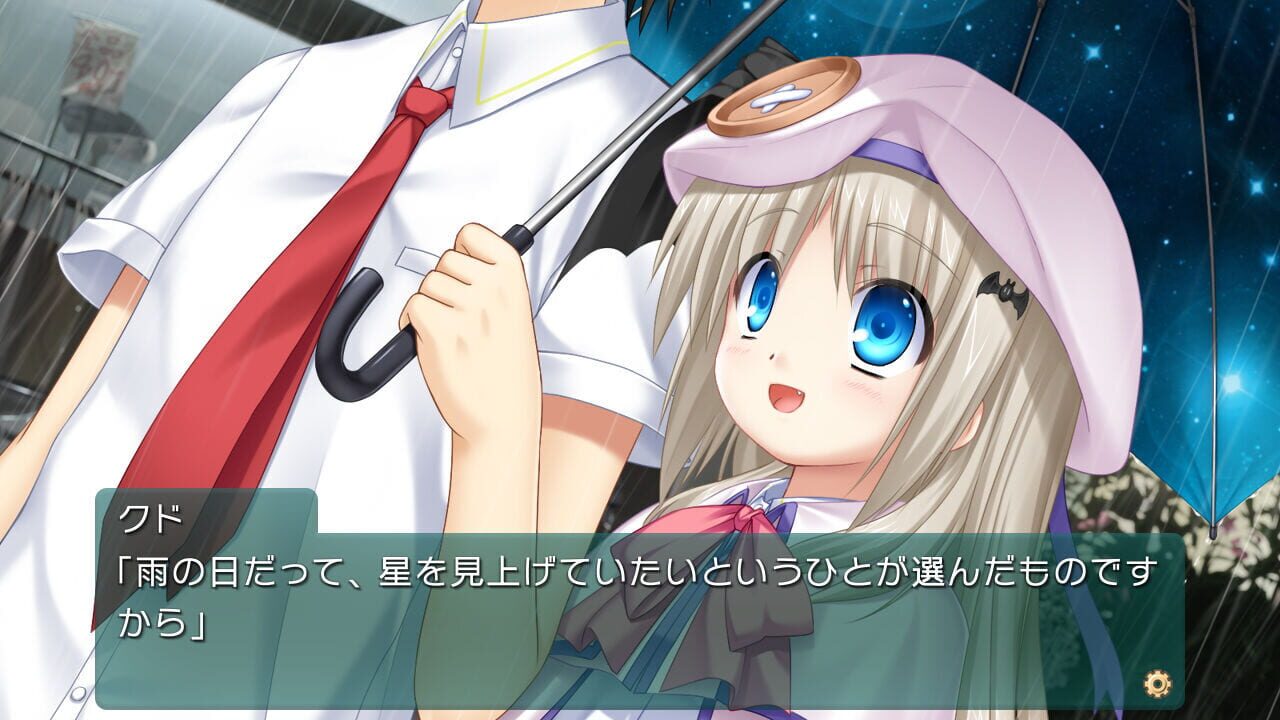 Screenshot for Kud Wafter: Converted Edition