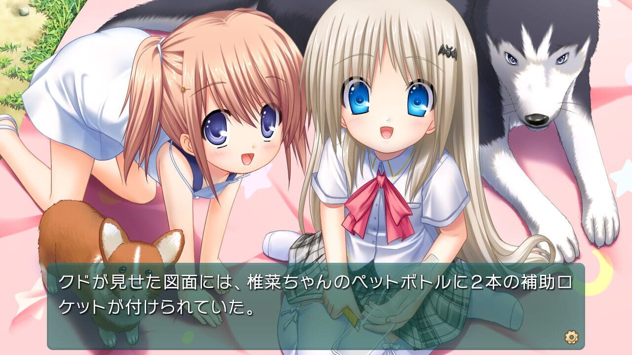 Screenshot for Kud Wafter: Converted Edition
