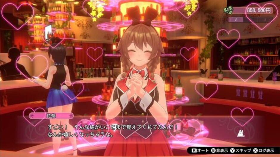 Screenshot for Bunny Garden