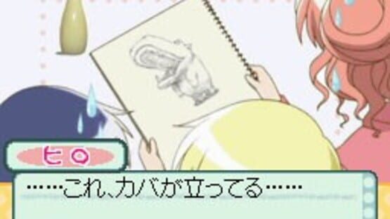 Screenshot for Hidamari Sketch: Doko Demo Sugoroku x 365