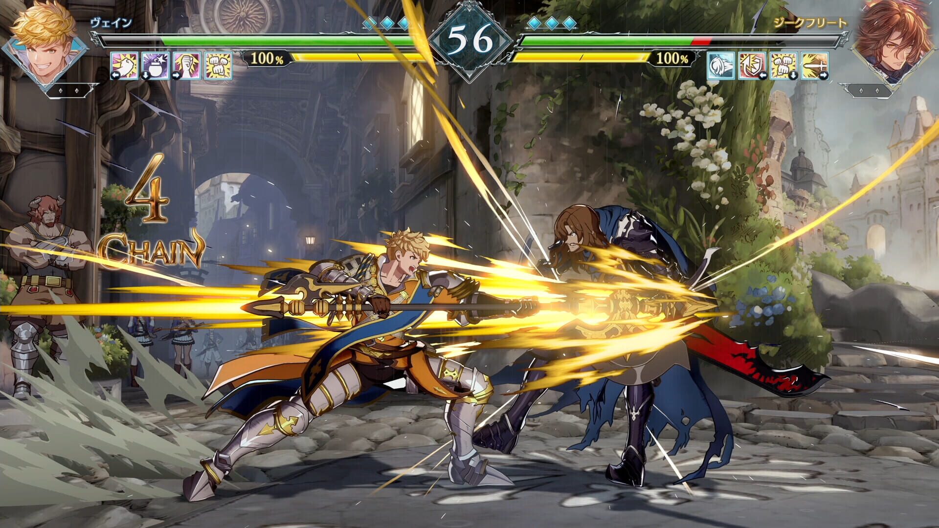 Screenshot for Granblue Fantasy Versus: Rising - Additional Character Vane