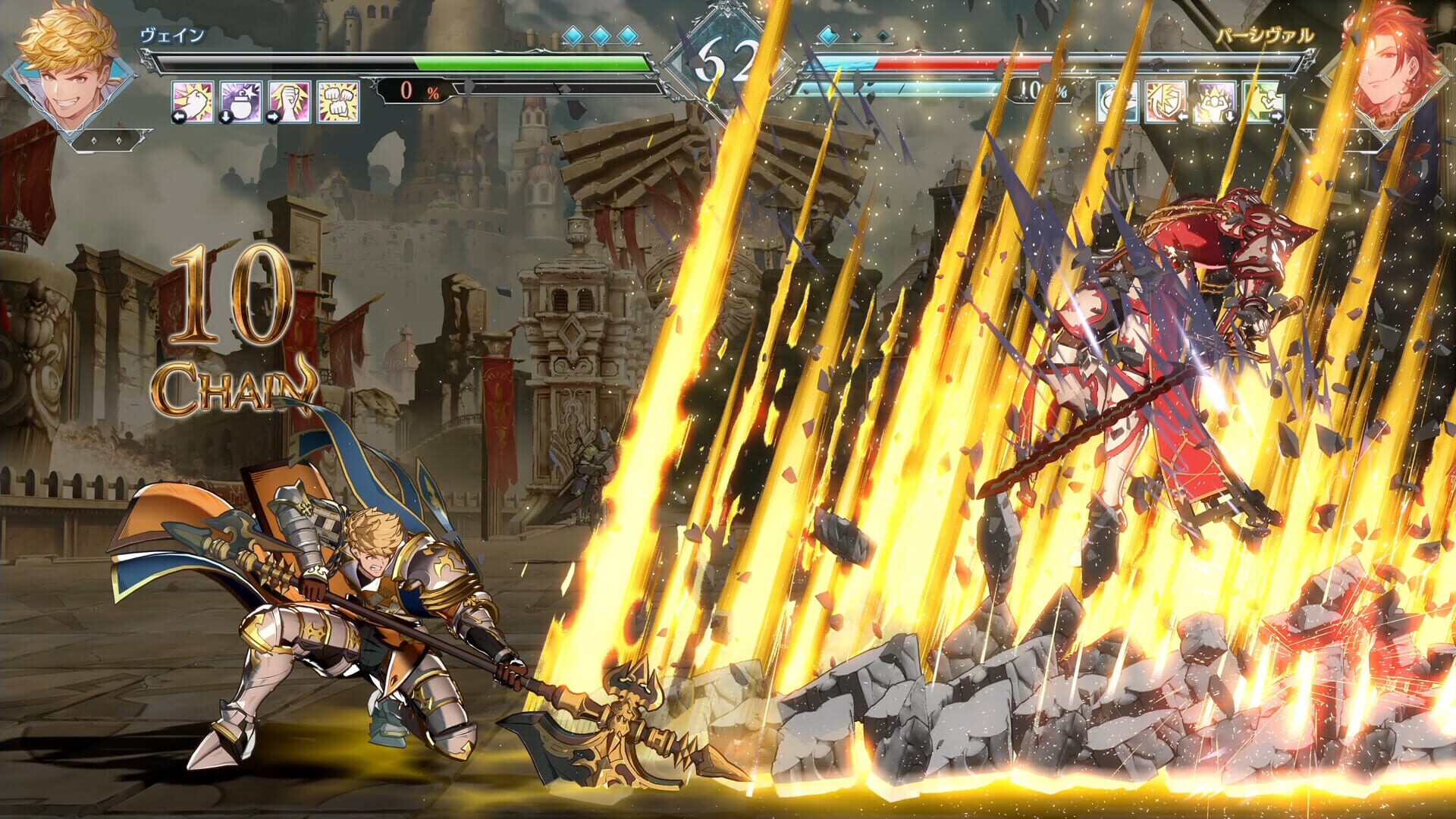 Screenshot for Granblue Fantasy Versus: Rising - Additional Character Vane