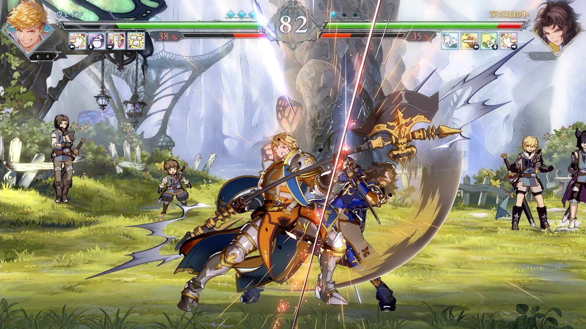 Screenshot for Granblue Fantasy Versus: Rising - Additional Character Vane