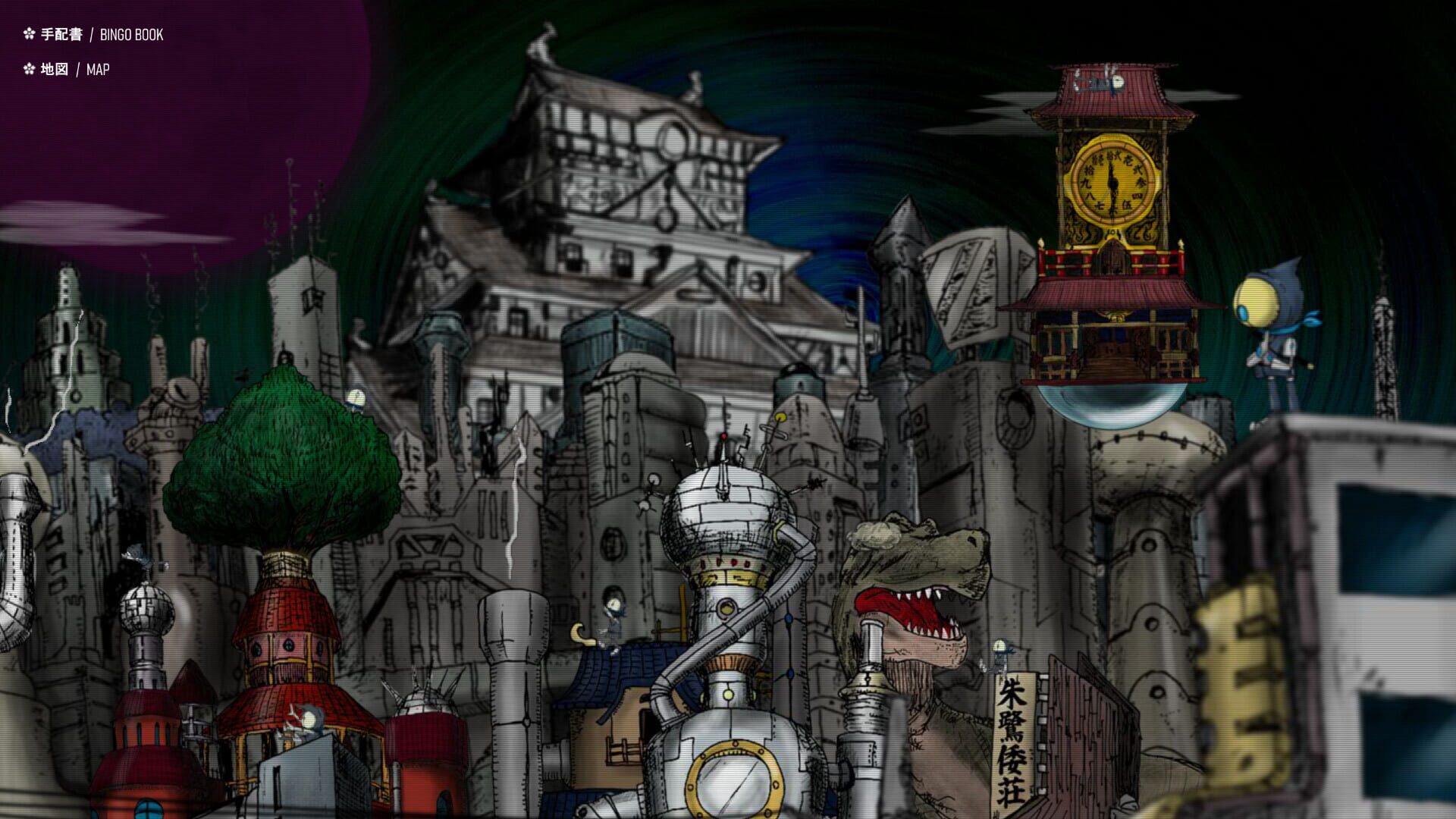 Screenshot for Makibishi Comic