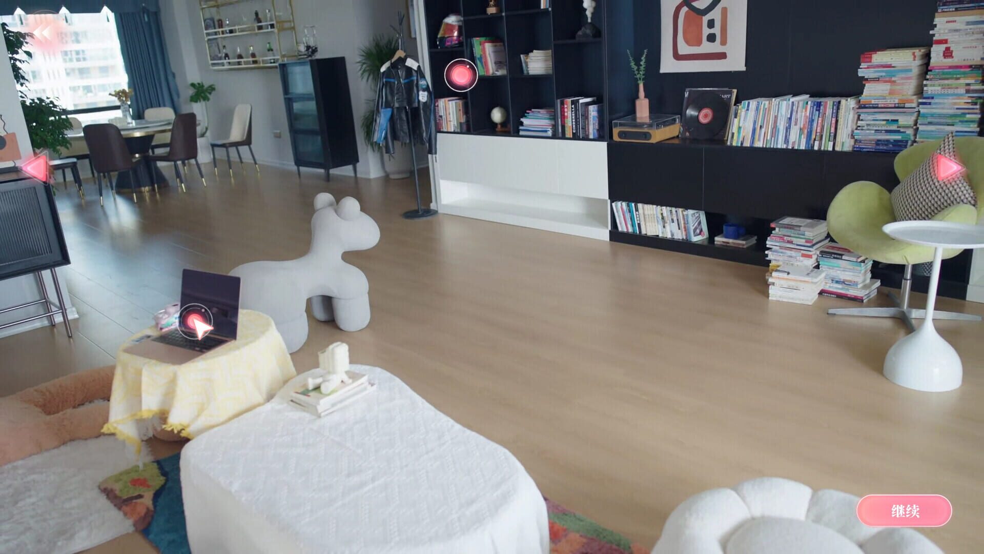 Screenshot for Love Is All Around: Love In The Room