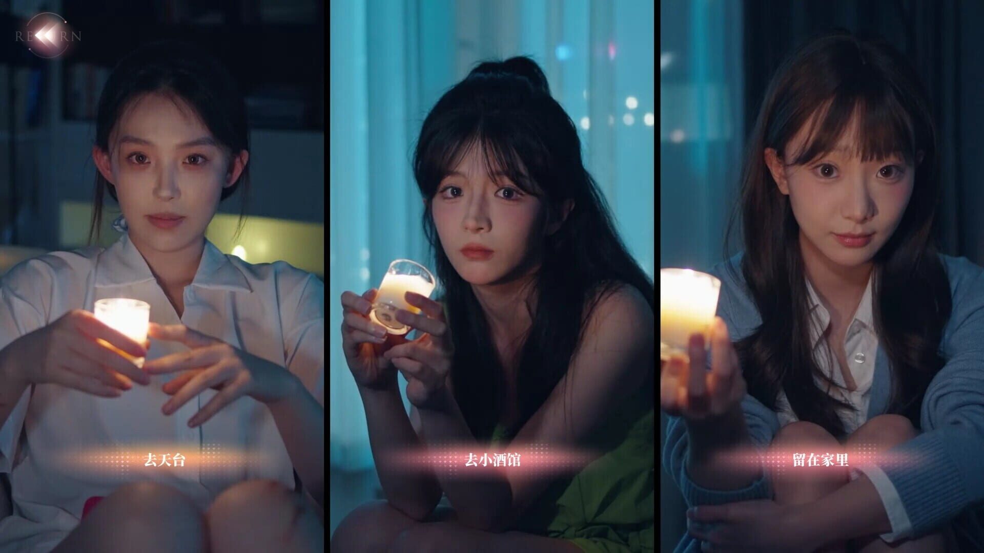 Screenshot for Love Is All Around: Love In The Room