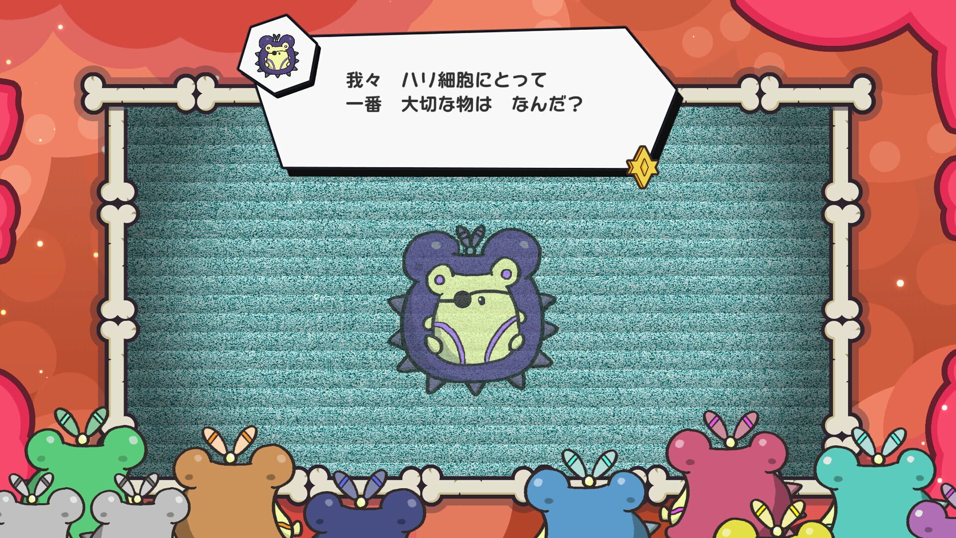 Screenshot for Clock Rogue