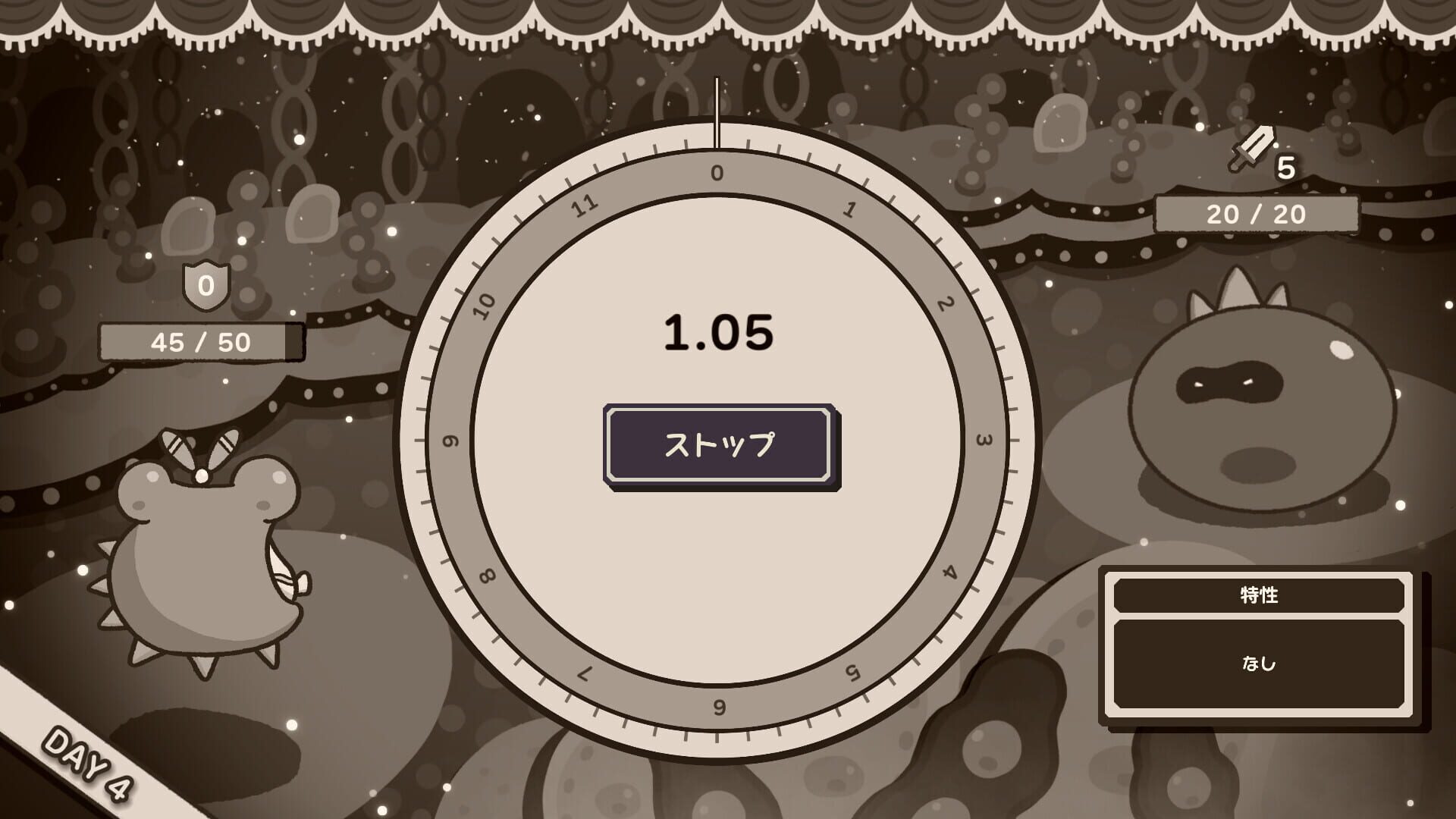 Screenshot for Clock Rogue