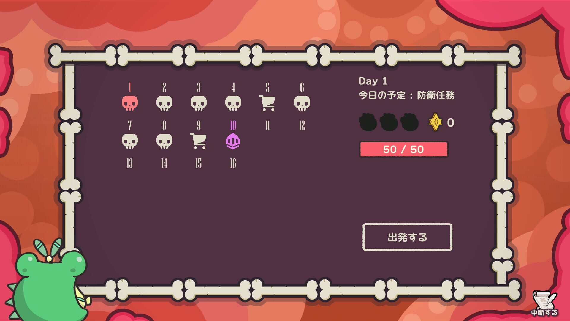 Screenshot for Clock Rogue