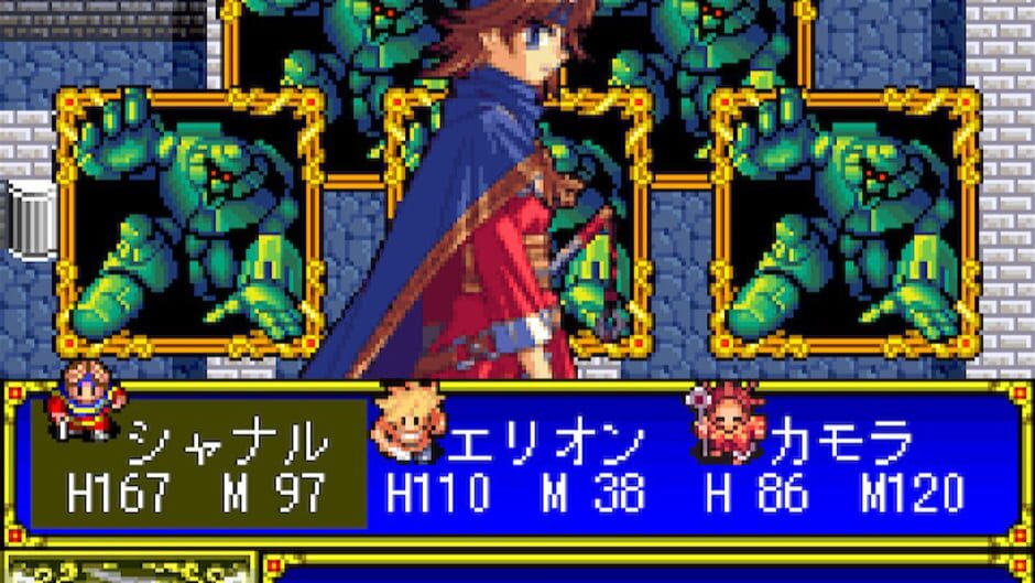 Screenshot for Maou ga Ochiru Hi