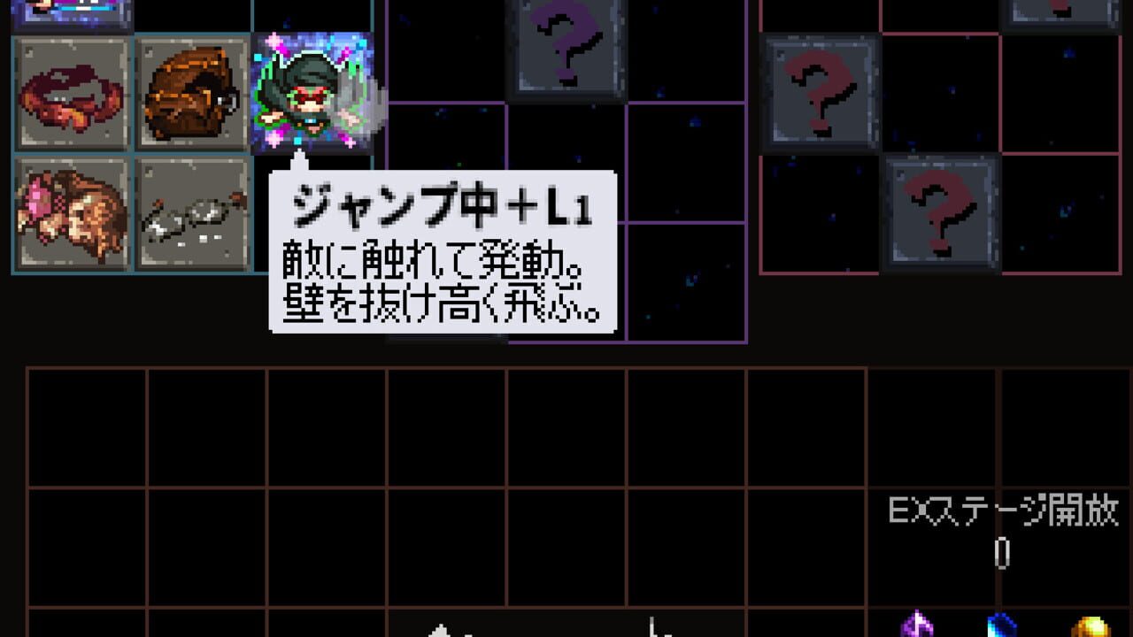 Screenshot for Primland The Magus