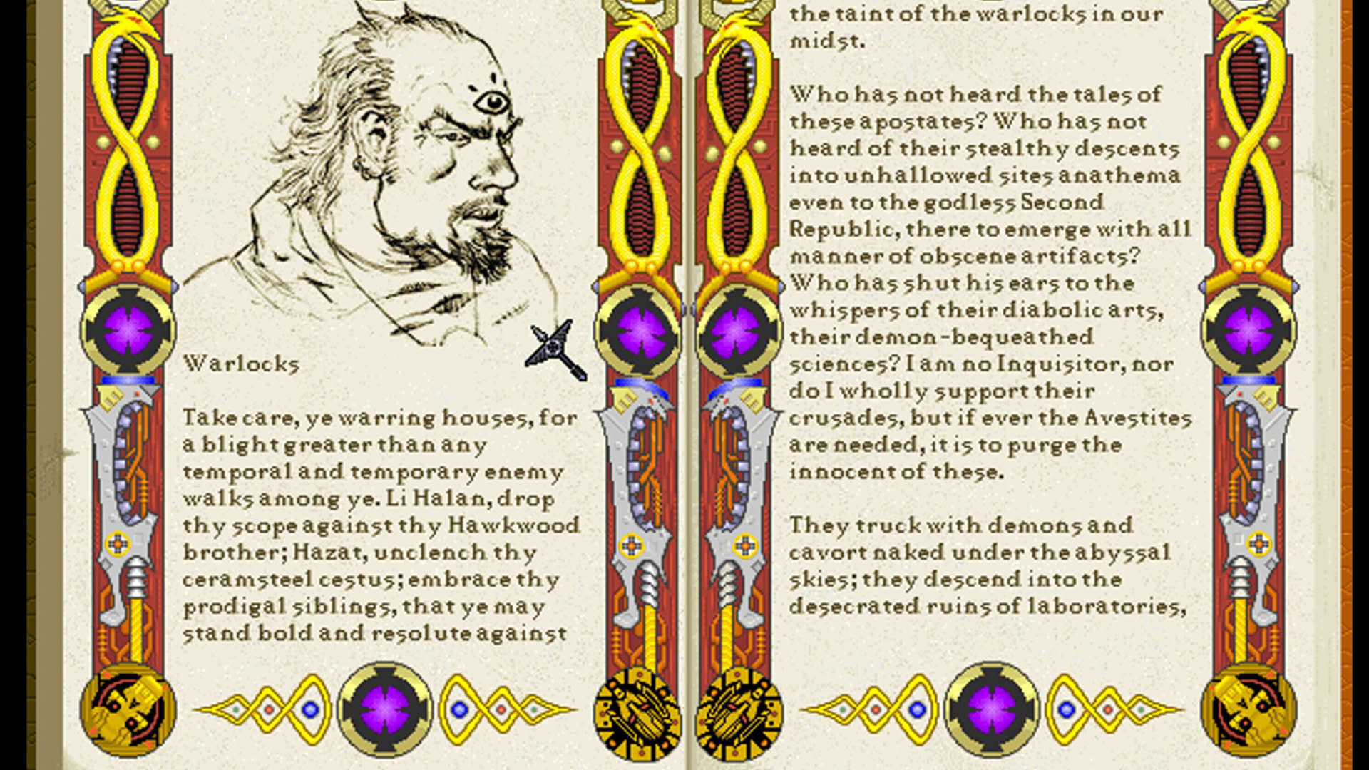 Screenshot for Emperor of the Fading Suns Enhanced