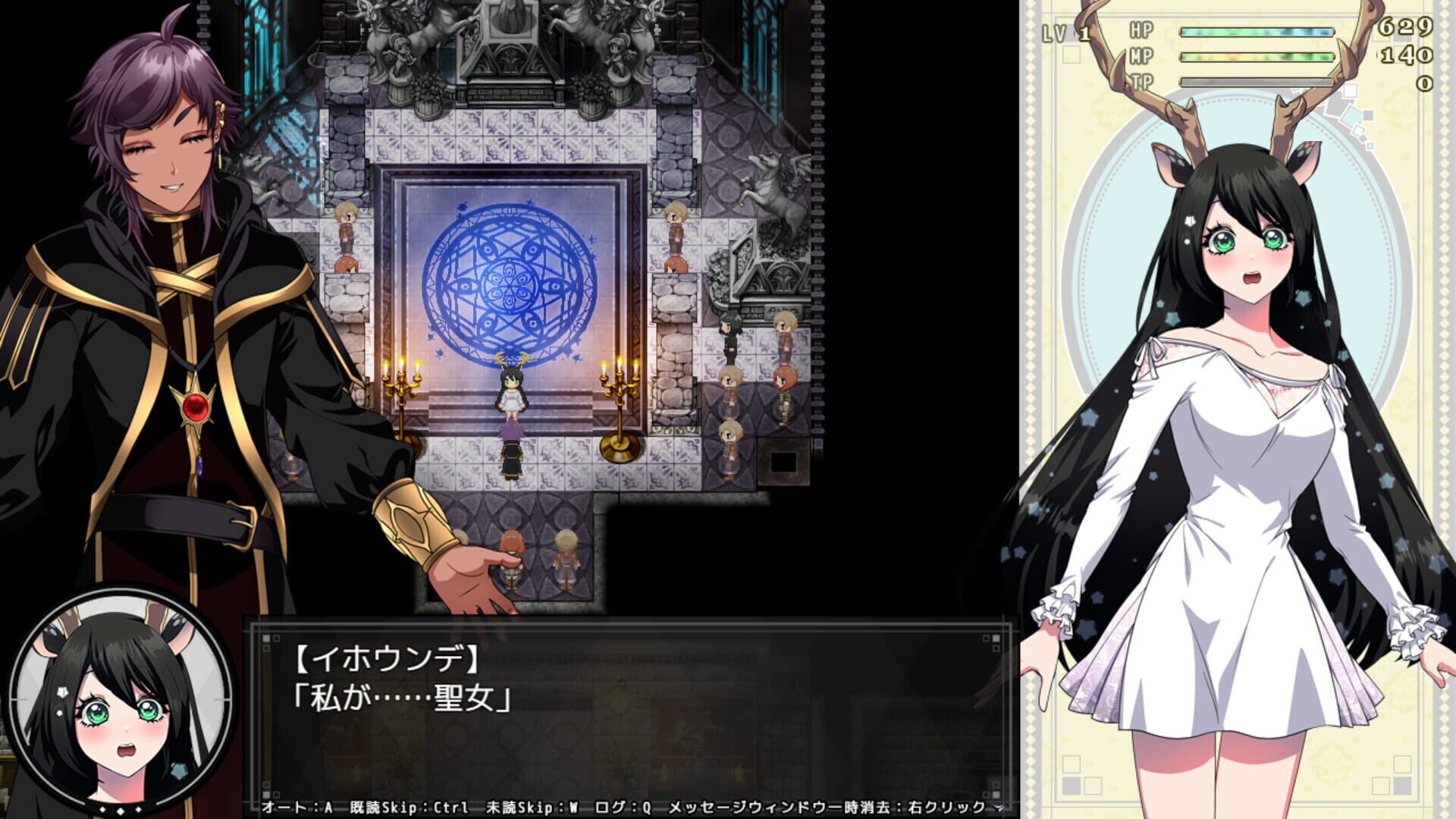 Screenshot for Fallen Saint Yhoundeh