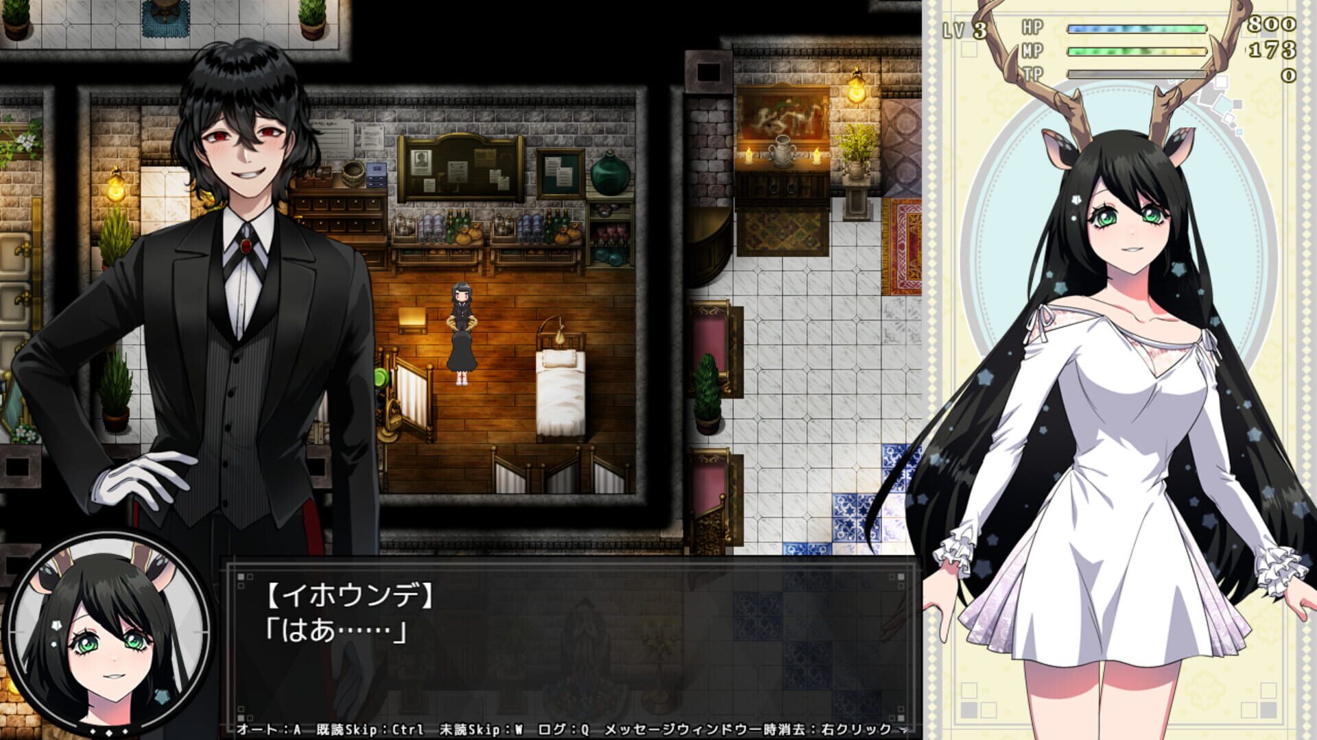 Screenshot for Fallen Saint Yhoundeh