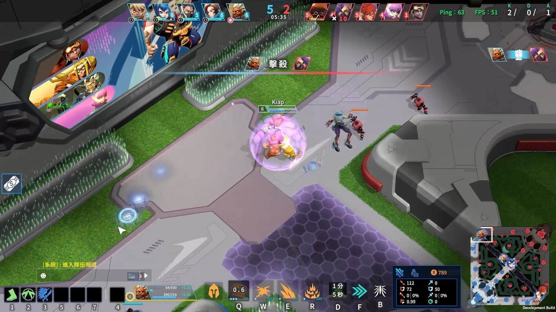 Screenshot for G9: League of Aces