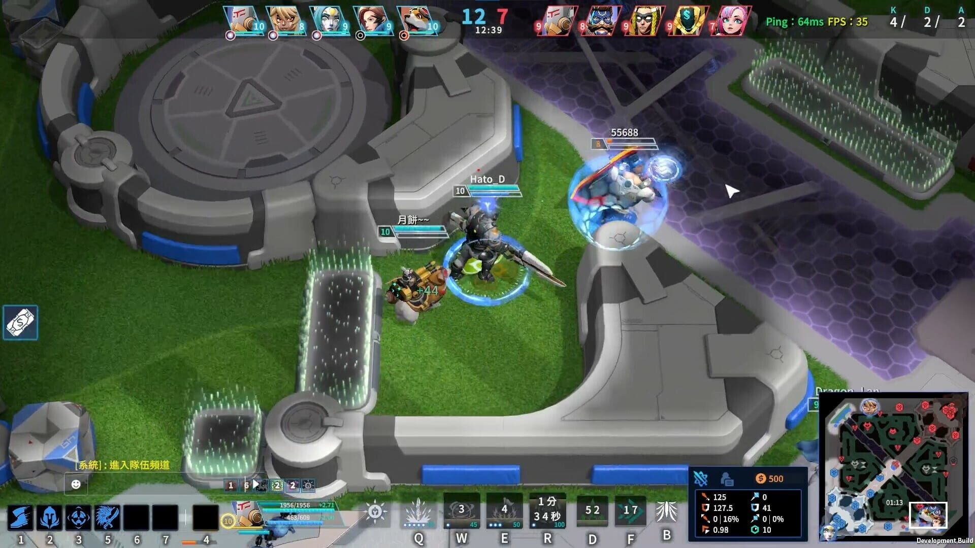 Screenshot for G9: League of Aces