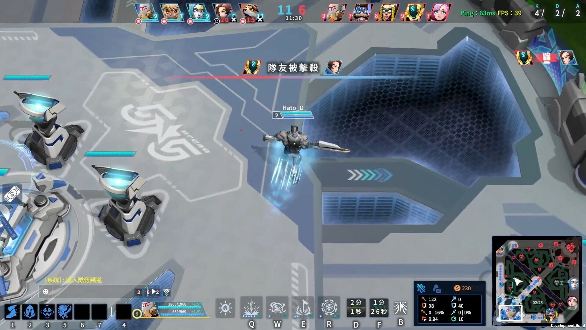 Screenshot for G9: League of Aces