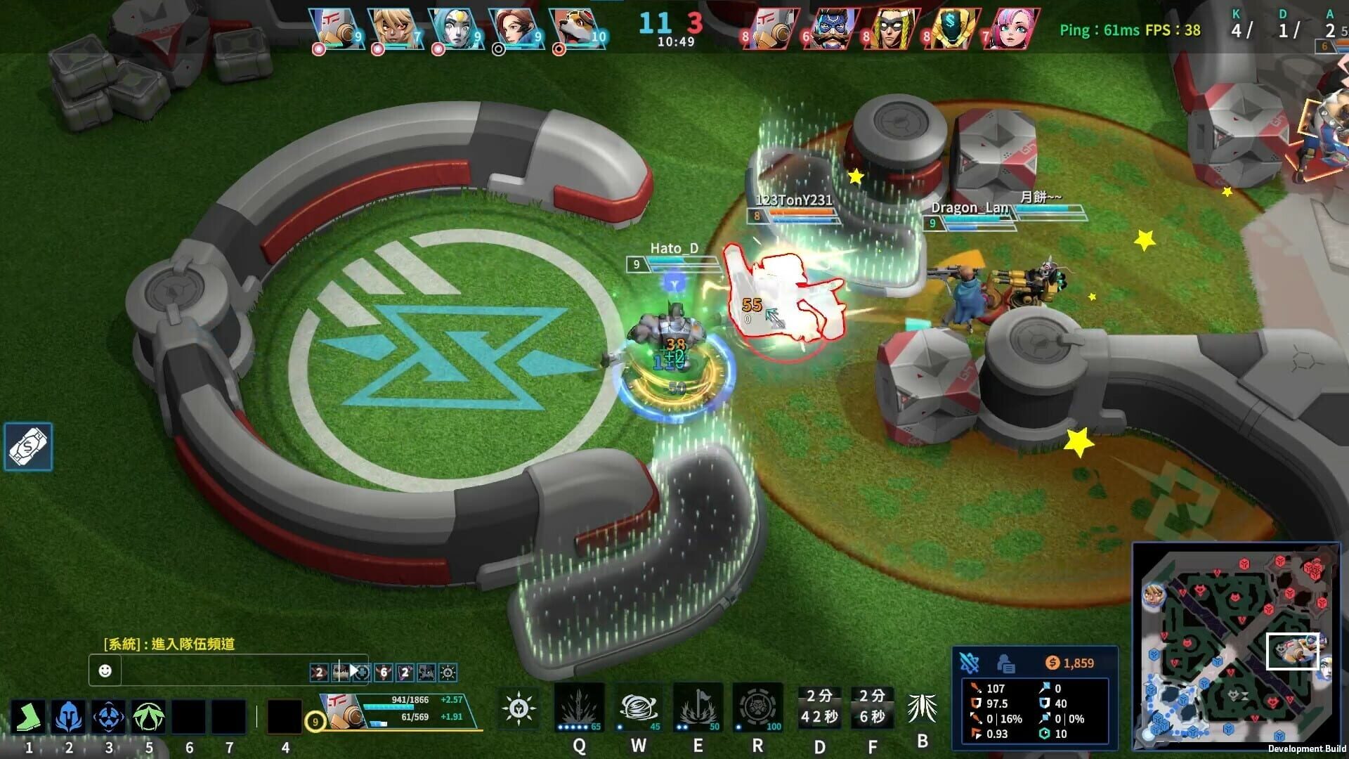 Screenshot for G9: League of Aces