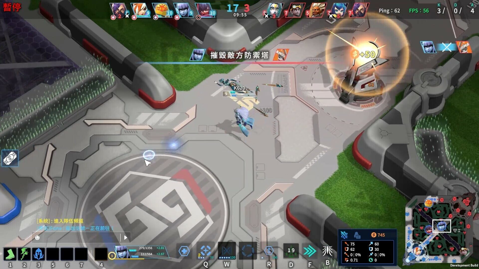 Screenshot for G9: League of Aces