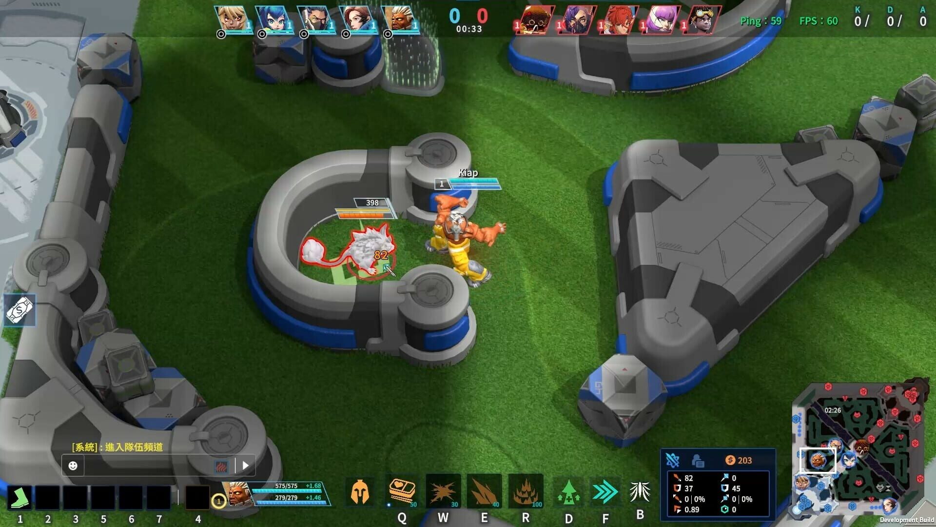Screenshot for G9: League of Aces