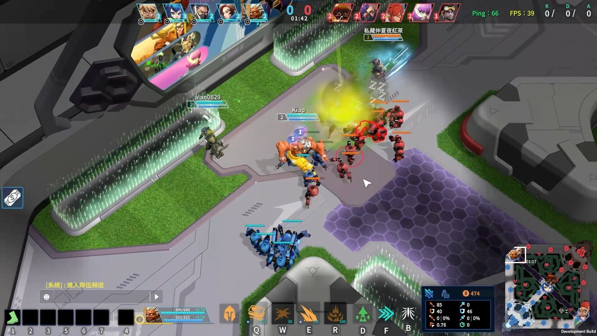 Screenshot for G9: League of Aces